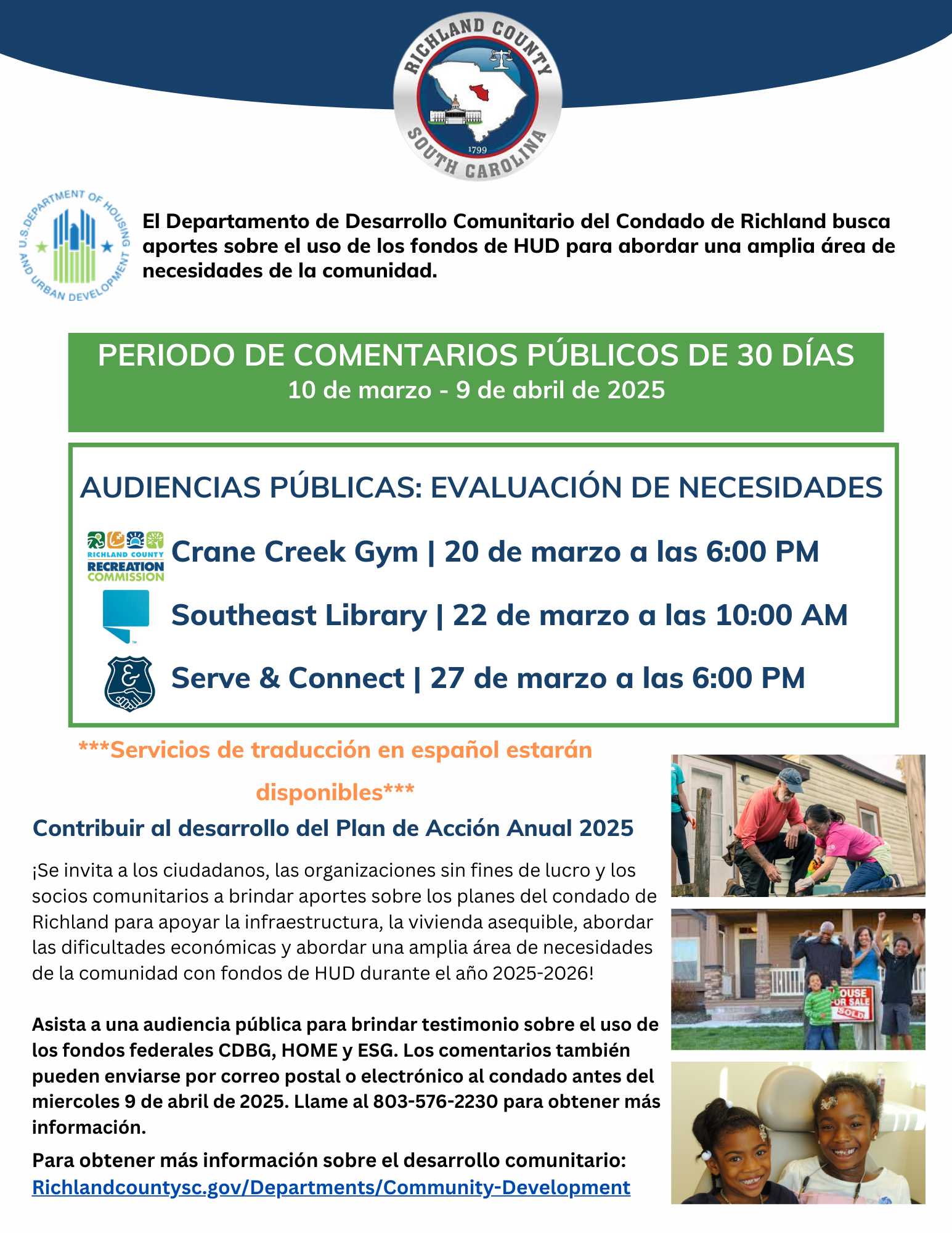 Needs Assessment Public Hearings for HUD Funding - 2025 (Spanish)